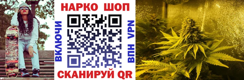 Где купить Кудымкар Alpha-PVP  КОКАИН  Гашиш  Меф  Канабис 