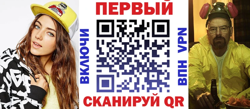 АМФ 98% Кудымкар