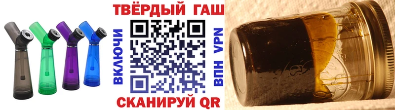 ГАШИШ убойный  где можно купить   Кудымкар 