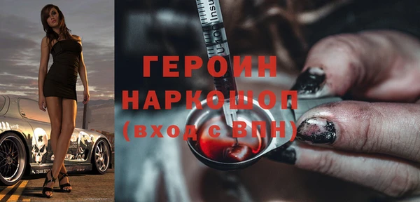 сатива Козельск