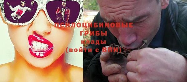 дистиллят марихуана Кодинск