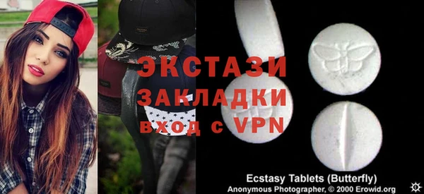 сатива Козельск