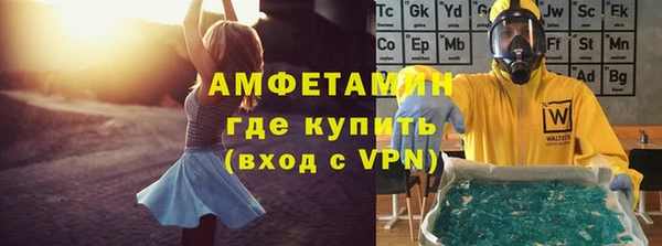 соль курить ск Корсаков