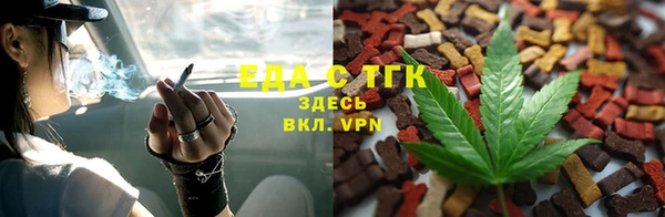 сатива Козельск