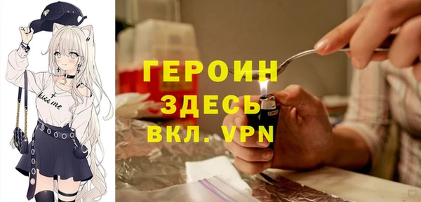 дистиллят марихуана Кодинск