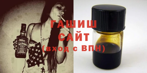 дистиллят марихуана Кодинск