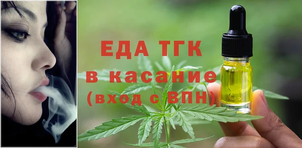 сатива Козельск