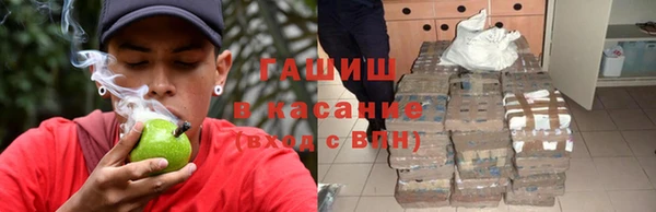 кристаллы Козловка