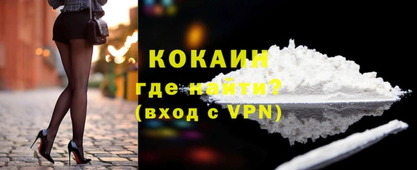 дистиллят марихуана Кодинск