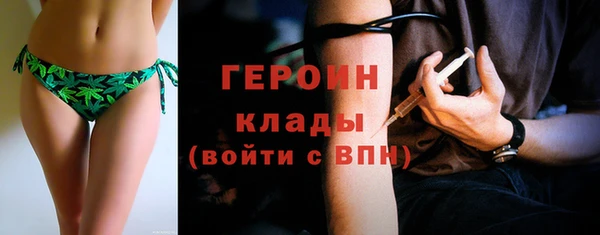 дистиллят марихуана Кодинск