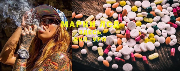 дистиллят марихуана Кодинск