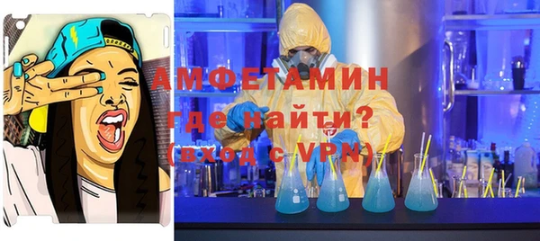 дистиллят марихуана Кодинск