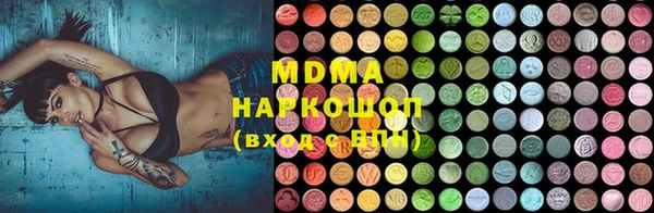 дистиллят марихуана Кодинск