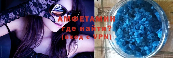 сатива Козельск