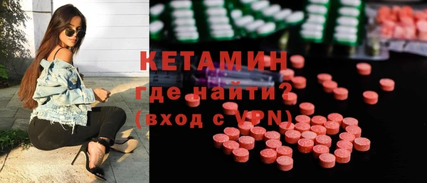 сатива Козельск
