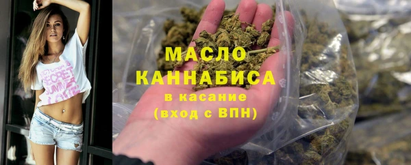 прущие грибы Костерёво