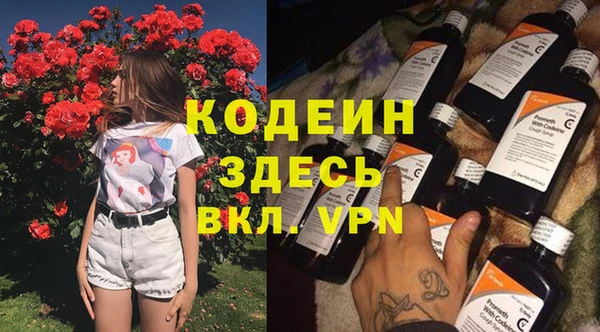 соль курить ск Корсаков