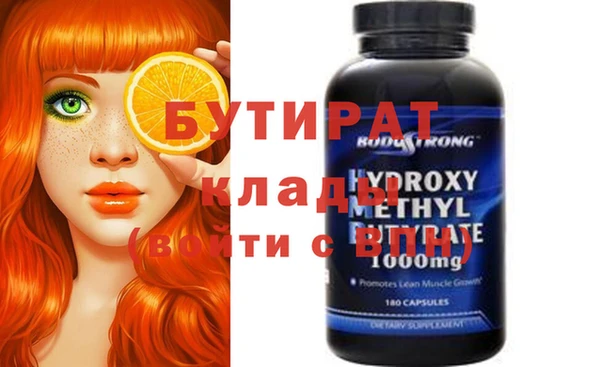соль курить ск Корсаков