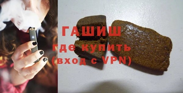 мяу мяу мука Коряжма