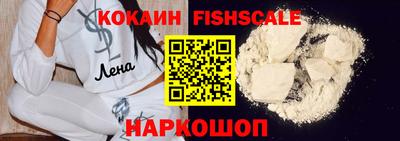 сатива Изобильный