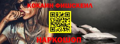 прущий лед Жуковский