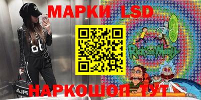 прущий лед Жуковский