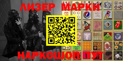 прущий лед Жуковский