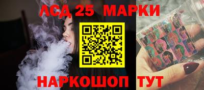 мяу мяу кристалл Заволжье