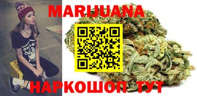 амф Пугачёв