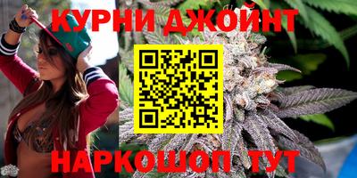 мяу мяу мука Пушкино