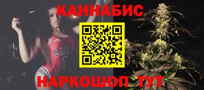 метамфетамин Ирбит