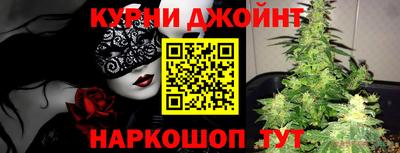 не бодяженный Ипатово
