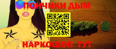 гашиш Заводоуковск