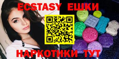 прущий лед Жуковский