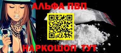 не бодяженный Ипатово