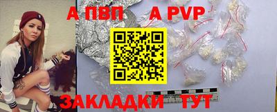 не бодяженный Ипатово