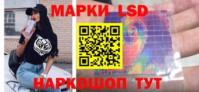 гашиш Заводоуковск