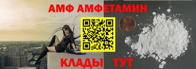 гашиш Заводоуковск