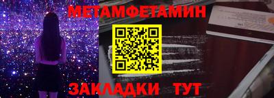 гашиш Заводоуковск