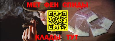 гашиш Заводоуковск