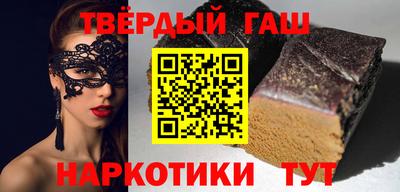 сатива Изобильный