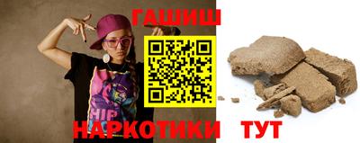 метамфетамин Ирбит