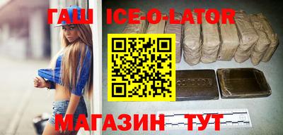 сатива Изобильный