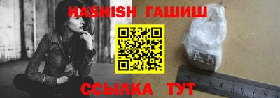 не бодяженный Ипатово