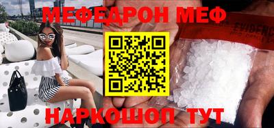 сатива Изобильный