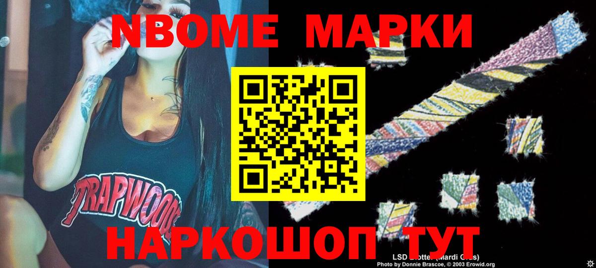 Кудымкар  Лсд 25 экстази кислота  Вход с VPN  Лсд 25 экстази  LSD-25 экстази ecstasy 