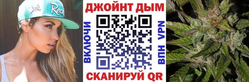 купить  цена  Кудымкар  Шишки марихуана VHQ 